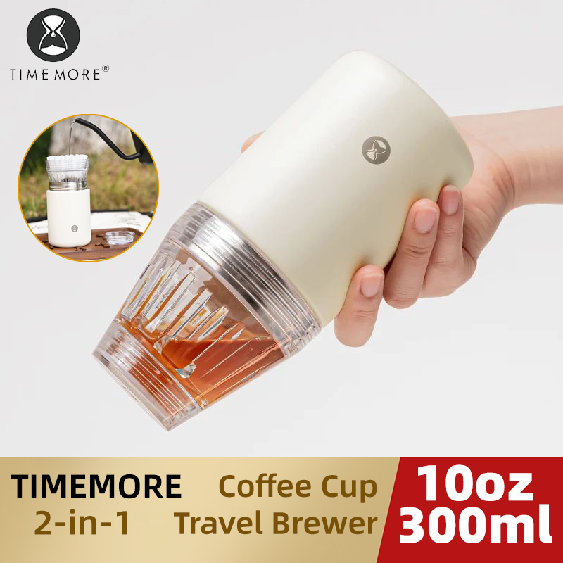 Coffee Tea Paper Cups - TIMEMORE Crystal Eye Travel Brewer 300