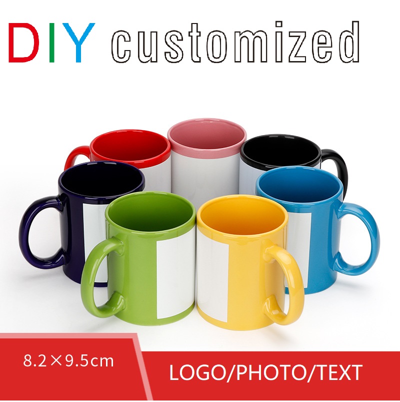 Coffee Tea Picture - Taza negra con logotipo DIY, Taza