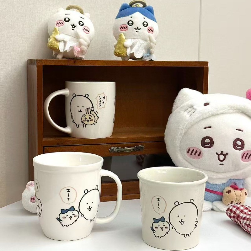 Taza de Cerámica Anime Chiikaw - Coffee Y Tea reseña y precio