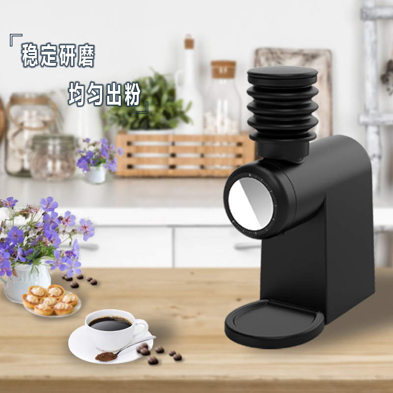 Molino de café comercial de mo - Coffee & Tea Difabis reseña y precio