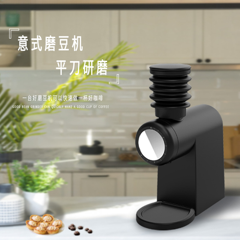 Molino de café comercial de mo - Coffee & Tea Difabis reseña y precio