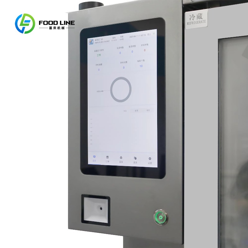 Máquina Expendedora de Té Boba - Coffee Tea Boba reseña y precio