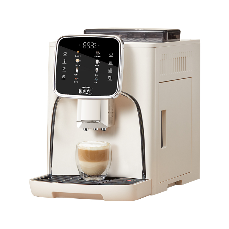 Máquina de Café Espresso Total - Coffee & Tea Difabis reseña y precio