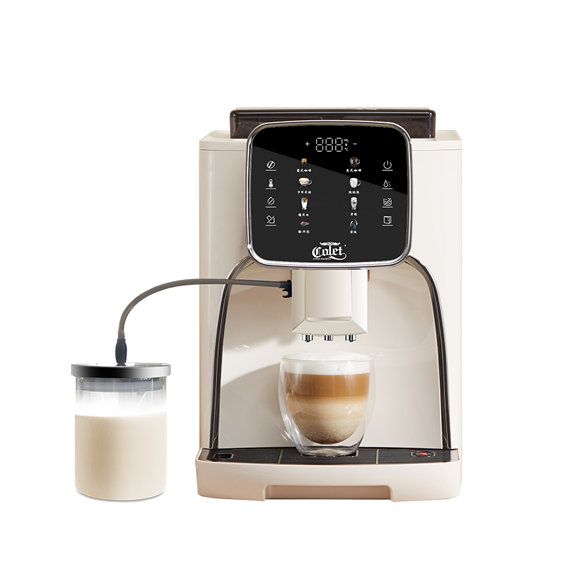 Máquina de Café Espresso Total - Coffee & Tea Difabis reseña y precio