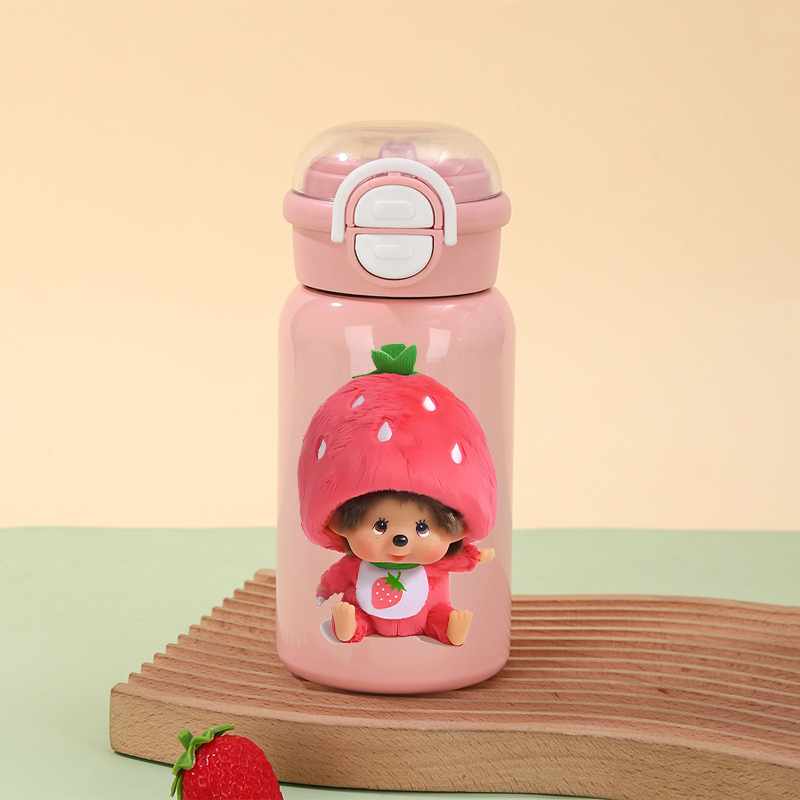 Linda Taza Térmica Monchhichi, - Coffee Y Tea reseña y precio